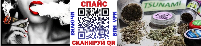 Бутират вода  Котельниково 