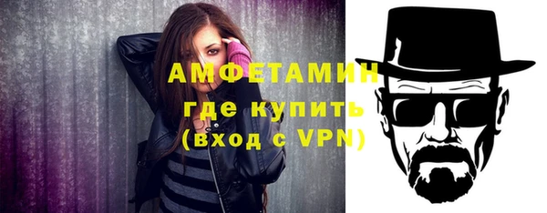 мефедрон мука Баксан