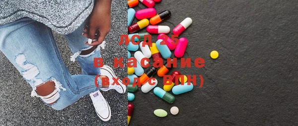 мефедрон мука Баксан
