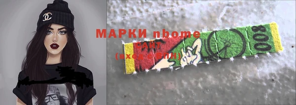 мефедрон мука Баксан