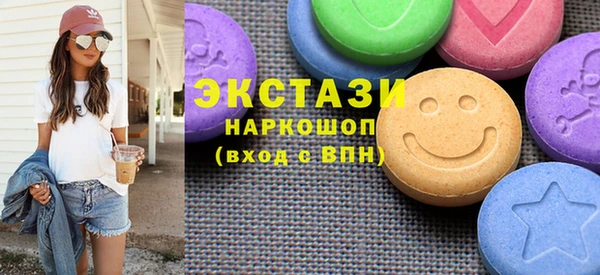 mix Балахна