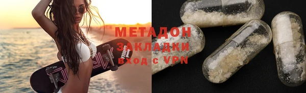 мефедрон мука Баксан