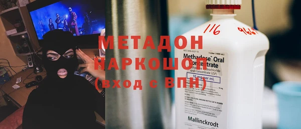 мефедрон мука Баксан