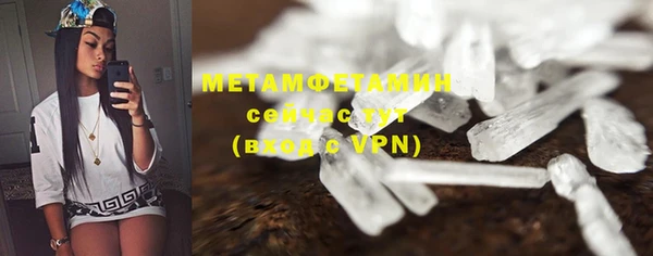 mix Балахна
