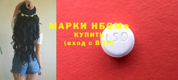 мефедрон мука Баксан