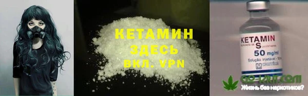 mix Балахна