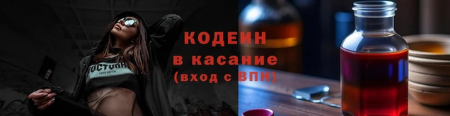 mix Балахна