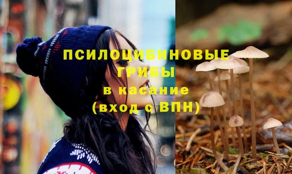 mix Балахна