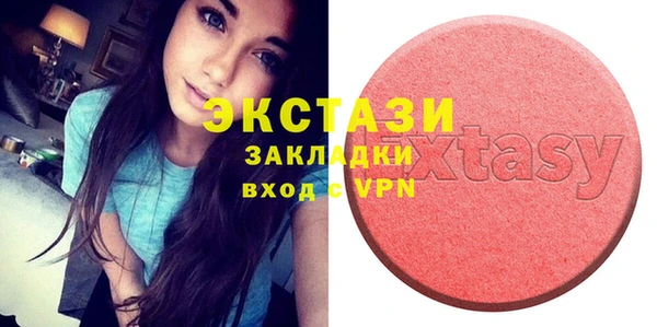 mix Балахна