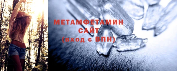 мефедрон мука Баксан