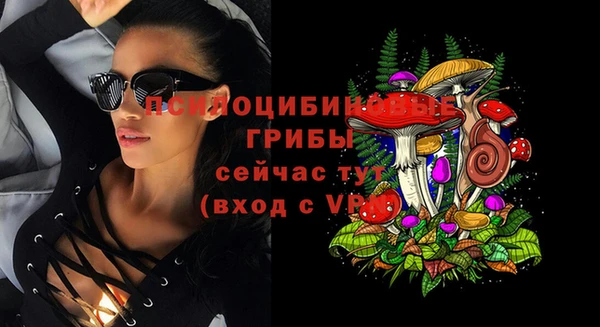 mix Балахна