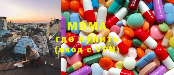 первитин Балабаново