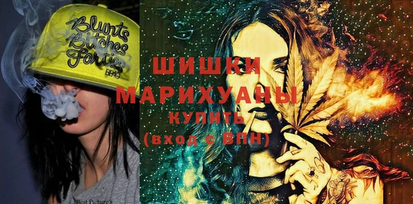 мефедрон мука Баксан