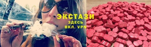 первитин Балабаново