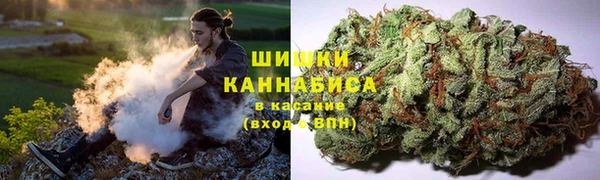 мефедрон мука Баксан