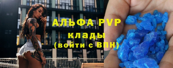 mix Балахна